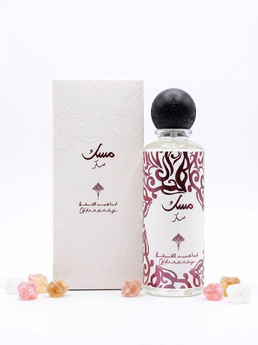 Musk
30 dhs🇦🇪🇦🇪

Zain60
♥️♥️♥️