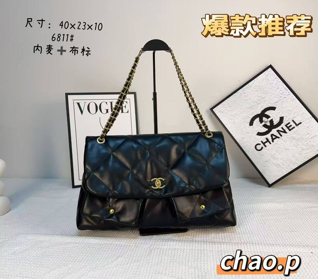 Chanel
100 dhs🗽
big SIZE

Zain35
♥️♥️♥️