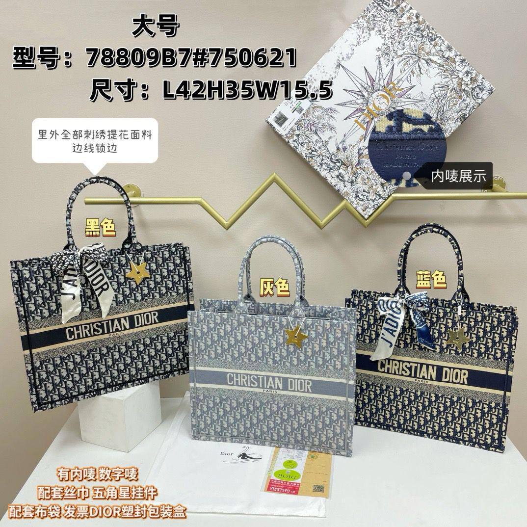 Dior

42*35*15.5cm

With start and scarf 

With box 

105 dhs🇦🇪🇦🇪

Zain17
♥️♥️♥️
