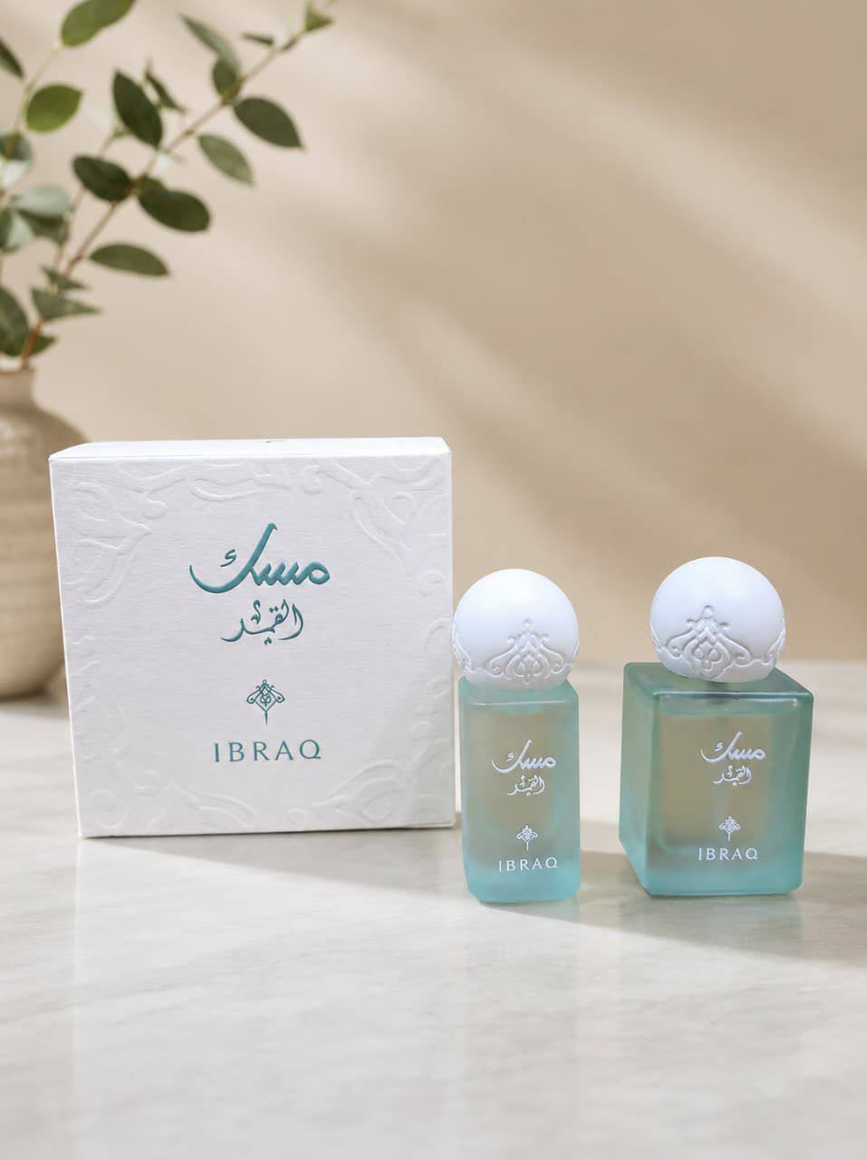 Musk Set
35 dhs✅

Zain289
♥️♥️♥️