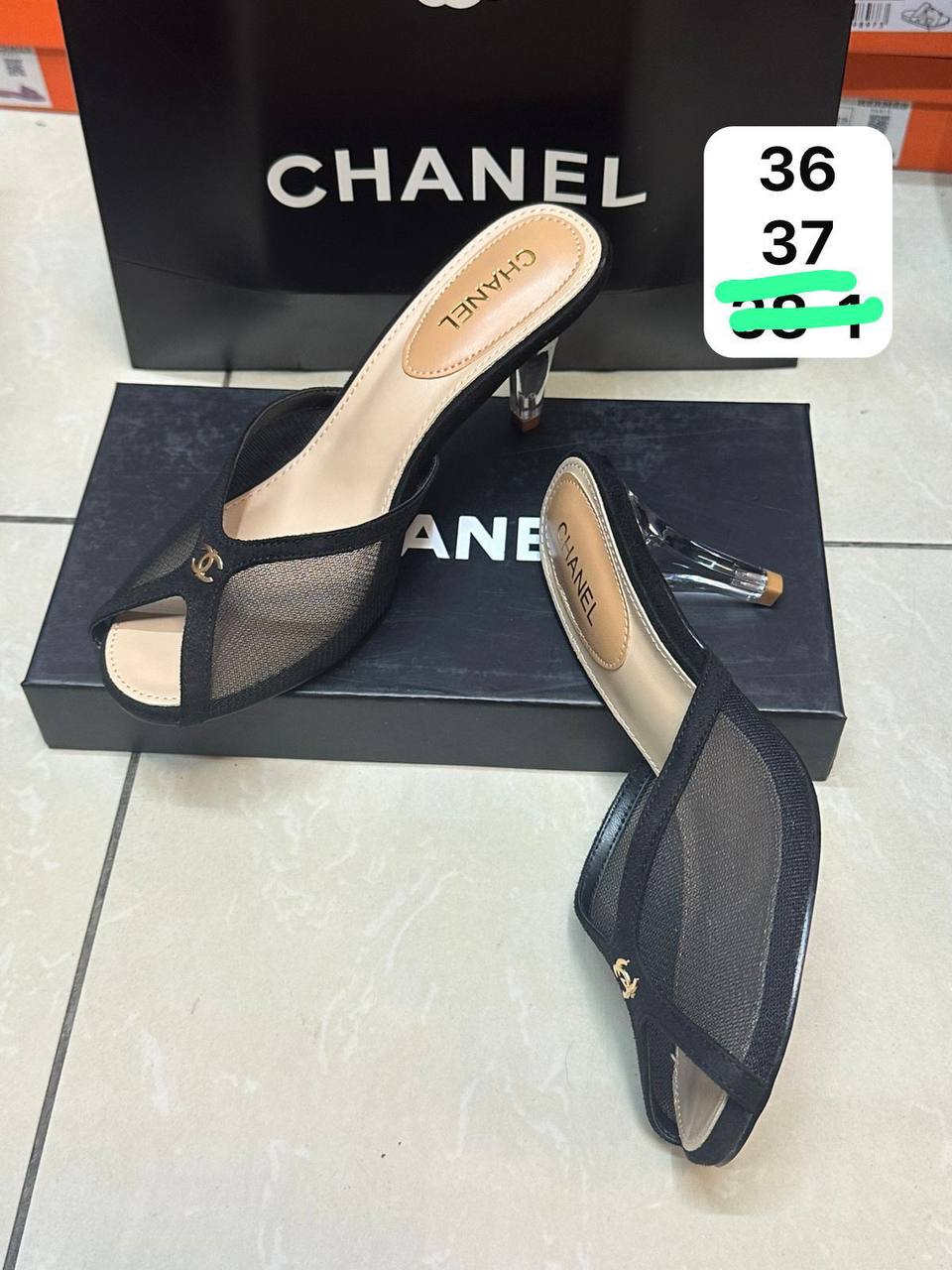Chanel  
110 dhs🇦🇪

Zain146
♥️♥️♥️