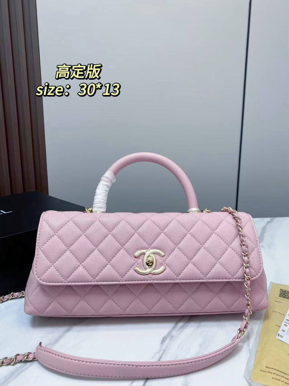 Chanel

200 dhs
 with box

Zain38
♥️♥️♥️