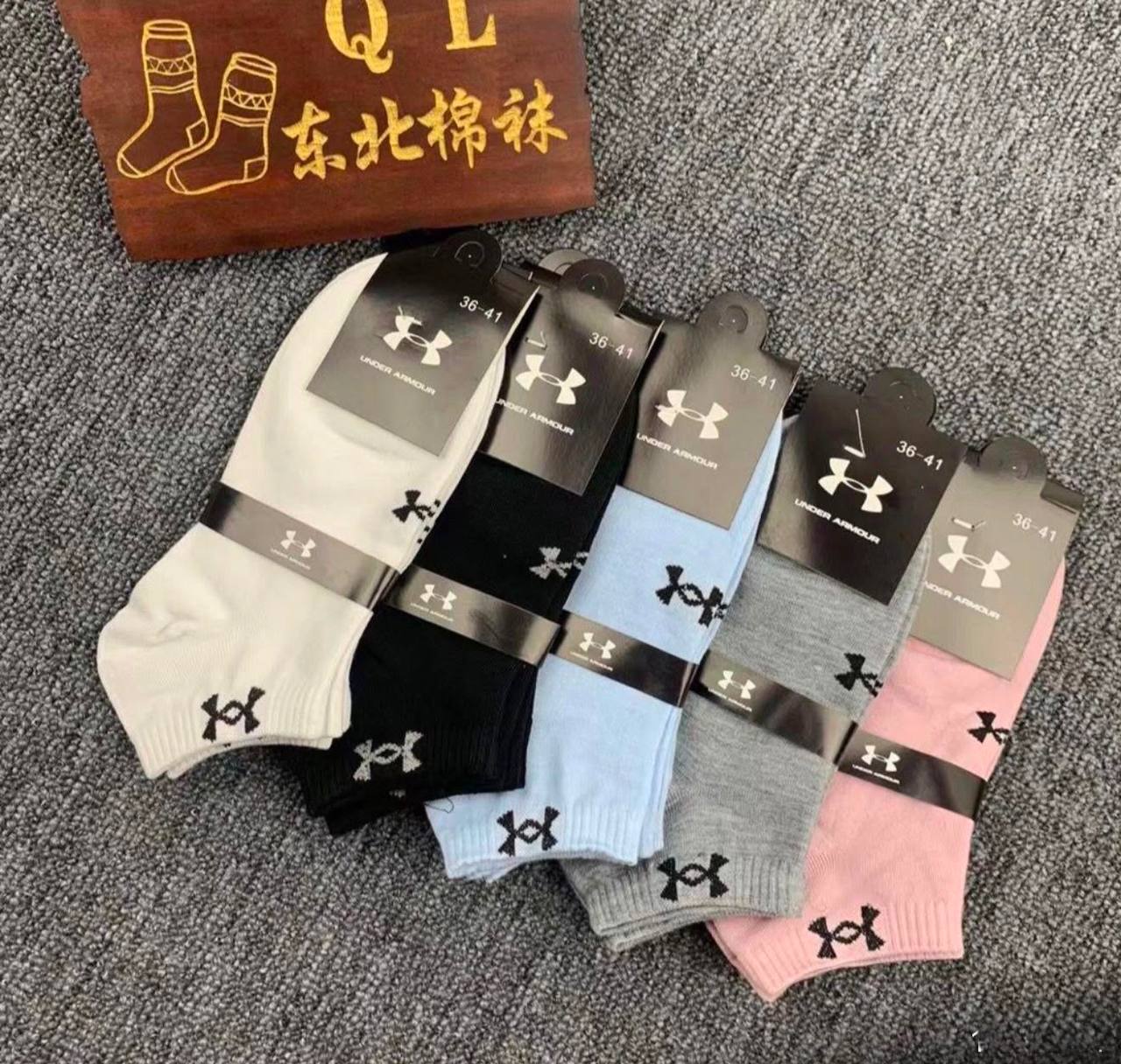 Socks
One packet
35 dhs💛

Zain93
♥️♥️♥️
