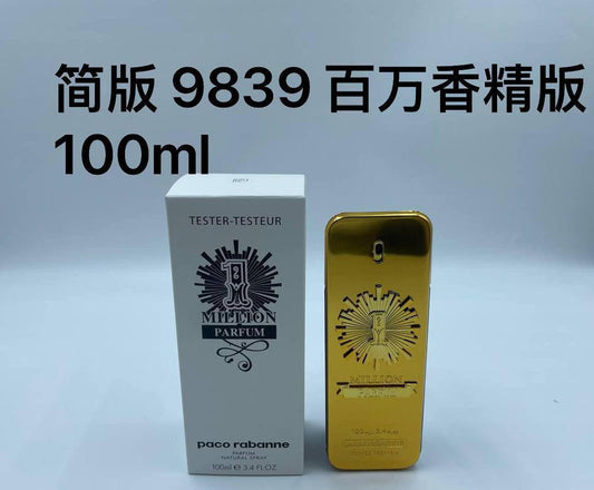 Tester Perfumes
40 dhs❣️

Zain211
♥️♥️♥️