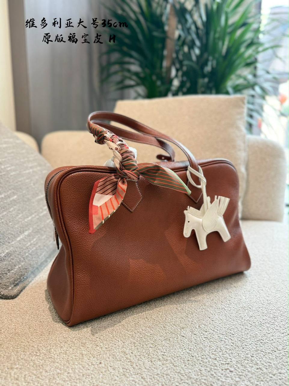 Hermes
Master❣️❣️
For Price 👇 WhatsApp✅
0568585901 
0507557372
0552275751 Owner Zain 👌

Zain192
♥️♥️♥️