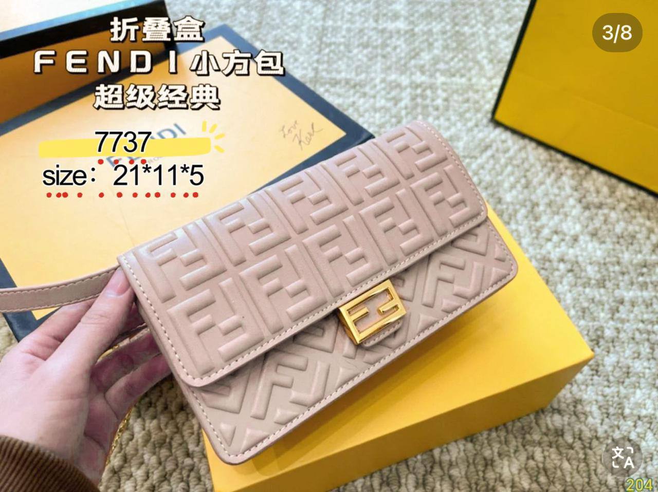 Fendi

85 dhs✅

with box
🎁🎁🎁

Zain38
♥️♥️♥️