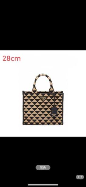 Bvlgari - Prada - Fendi

95 dhs🪙

 high quality 
With box
🎁🎁🎁

Zain26
♥️♥️♥️
