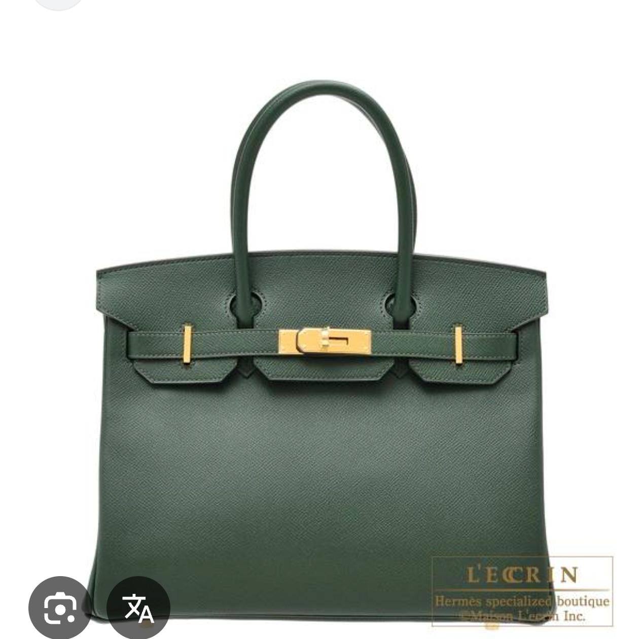 Hermes
GOOD QUALITY 
115 dhs🌺
SIZE 30 CM

Zain200
♥️♥️♥️