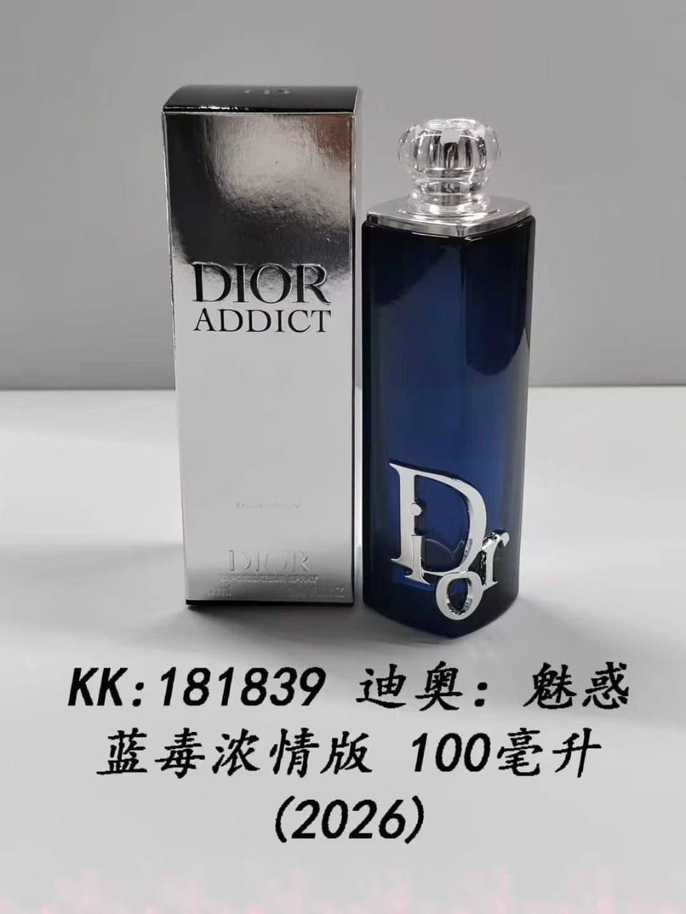 Dior
Legend
Caoch

60 dhs🇦🇪🇦🇪

Zain109
♥️♥️♥️