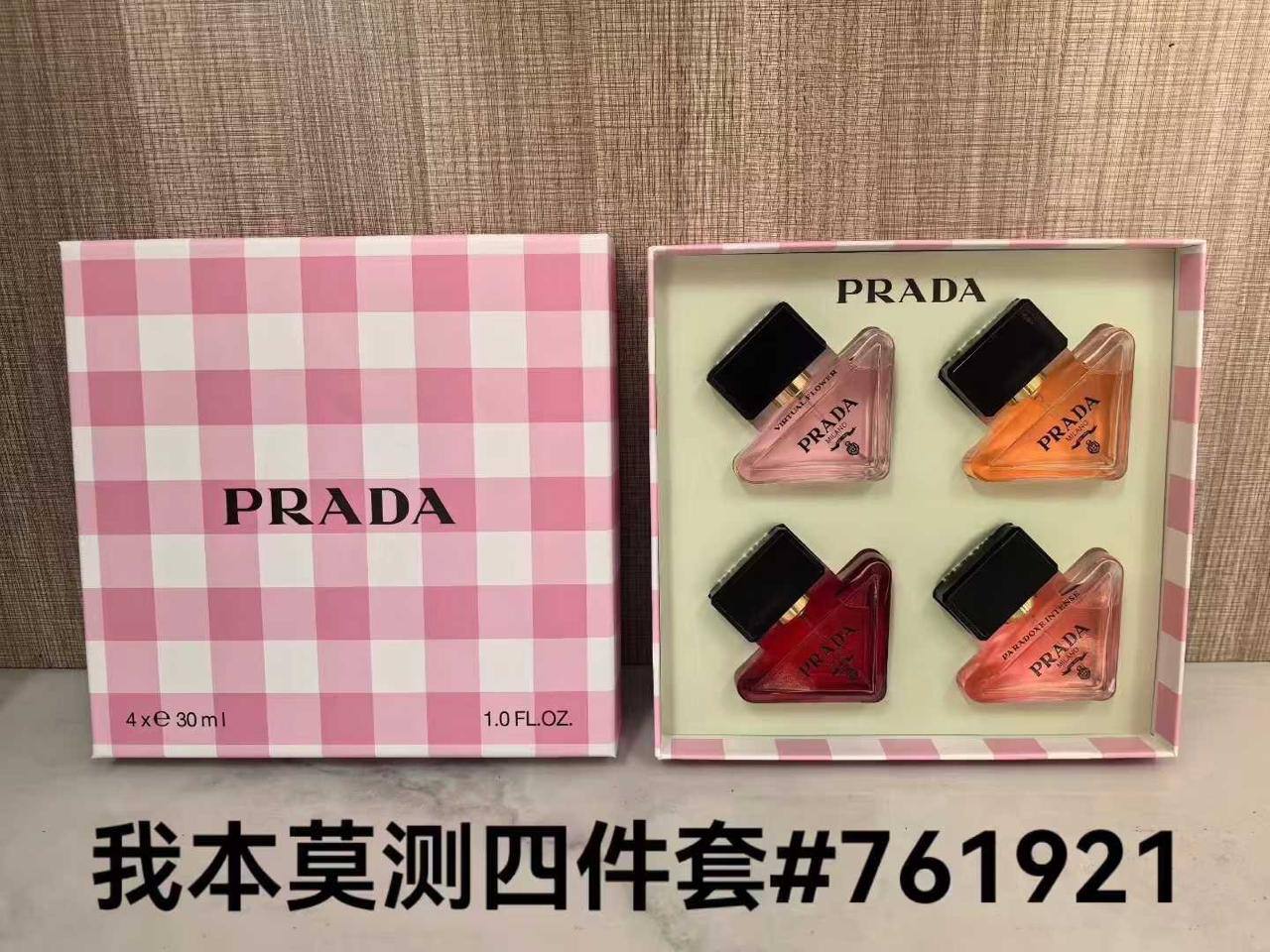 Perfume Boxes
55 dhs❣️

Zain24
♥️♥️♥️