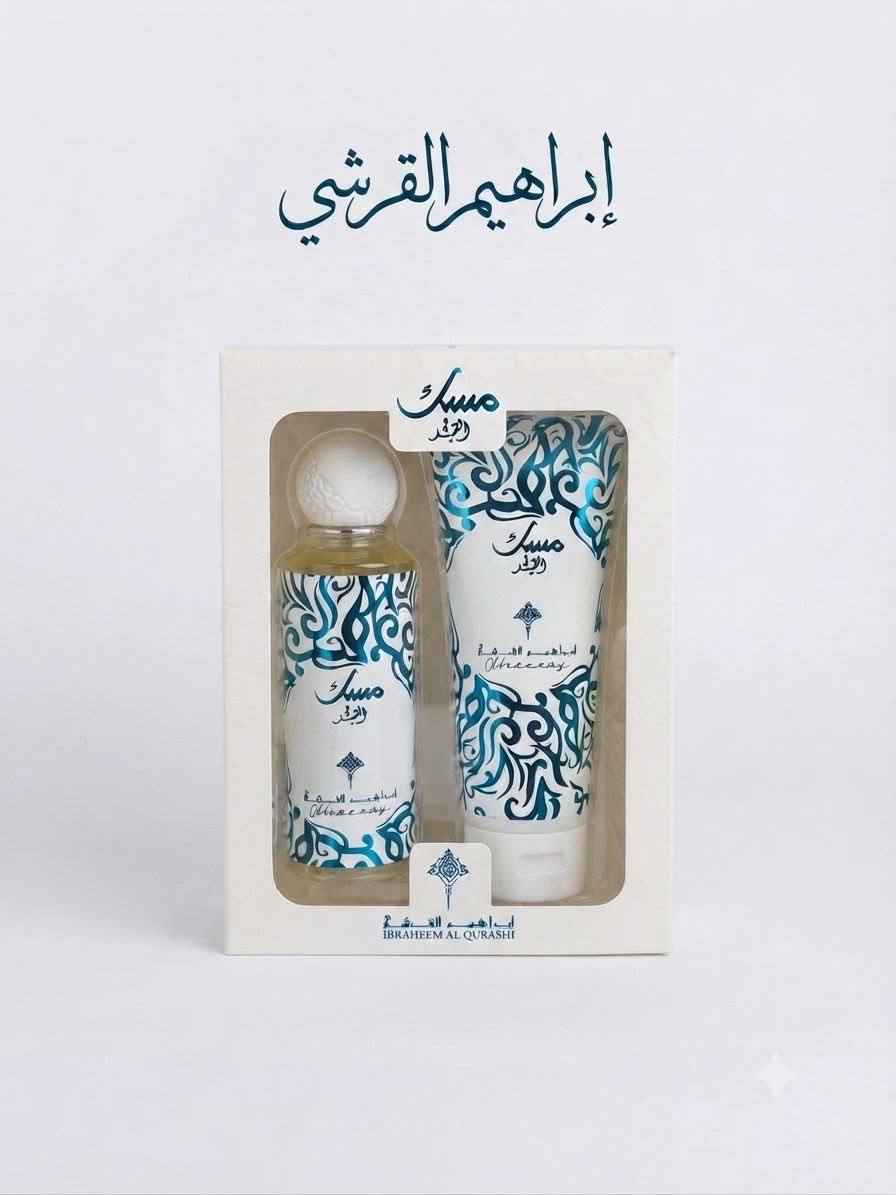 Musk Set
40 dhs✅

Zain60
♥️♥️♥️