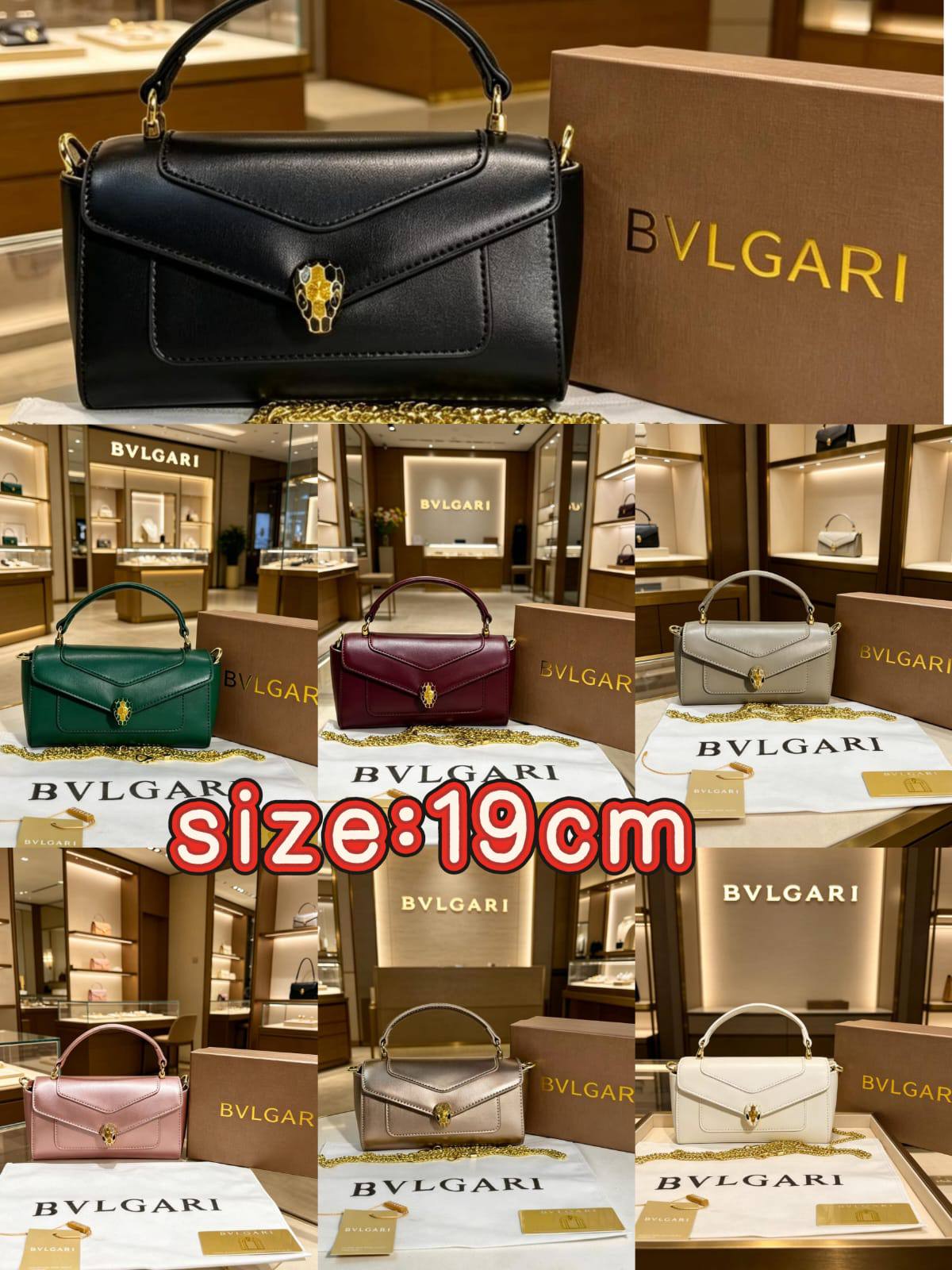 Bvlgari
130 dhs🇦🇪🇦🇪
with box 
Good quality 

Zain07
♥️♥️♥️