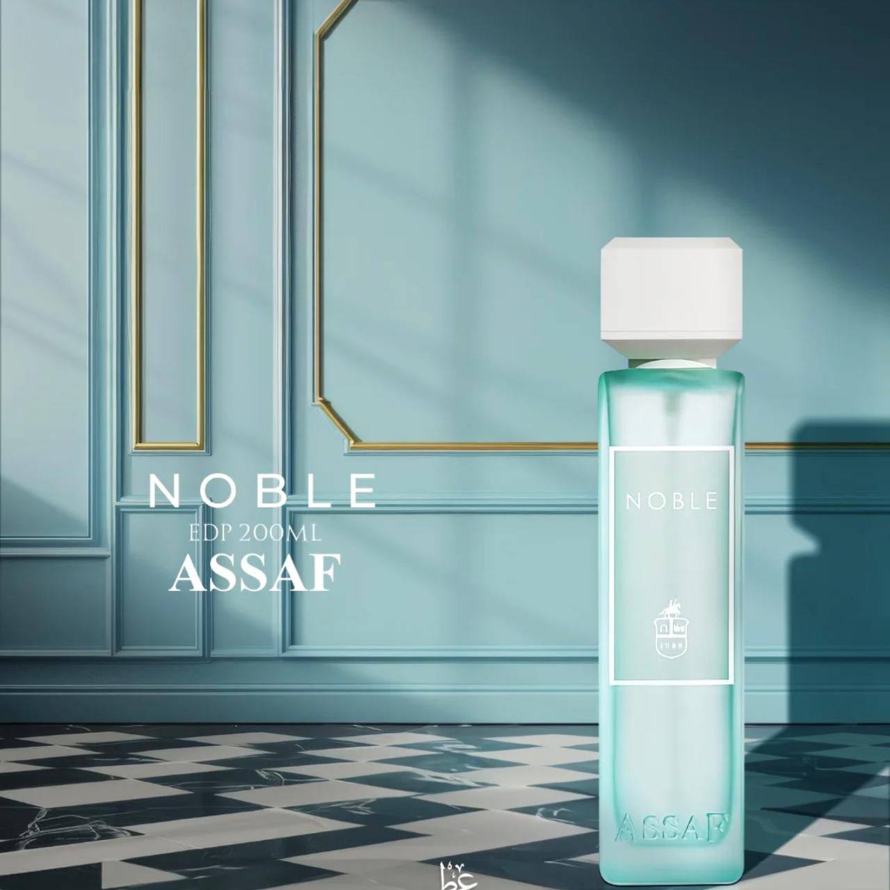 Pink Lady 
85 dhs🌺

Zain60
♥️♥️♥️