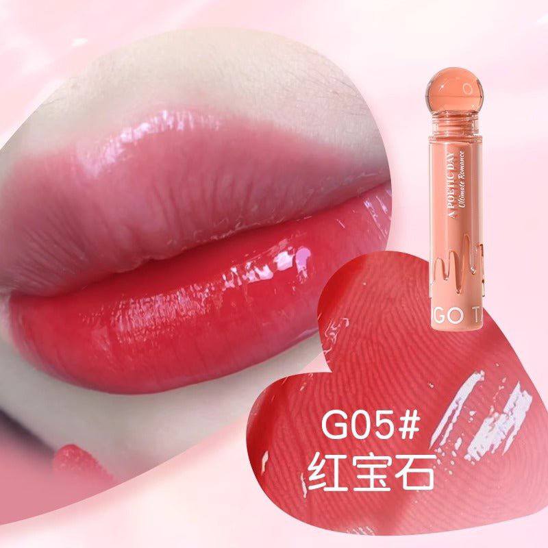 GOGO TALES COSMETICS #592 small pink ball refractive lip glaze 
30 dhs🌺

Zain01
♥️♥️♥️