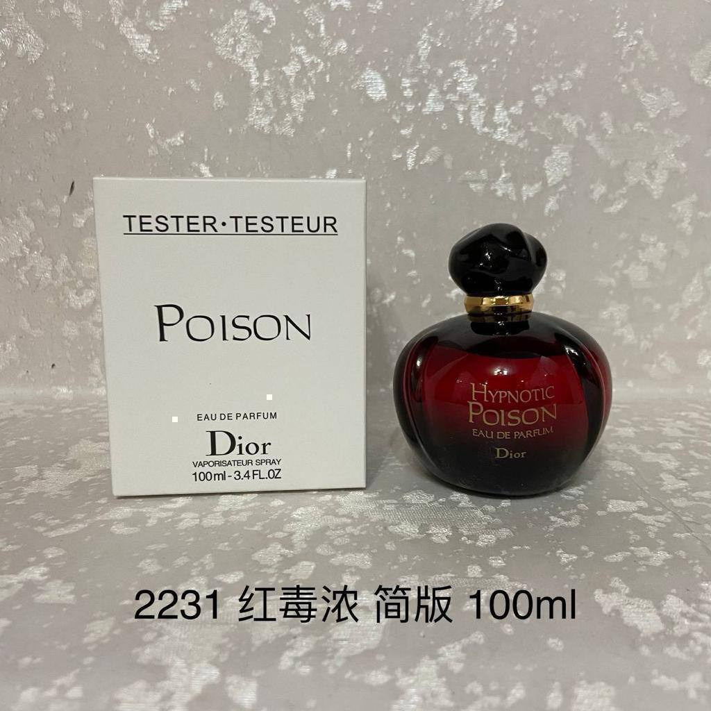 Tester Perfumes
40 dhs🪙🌨️

Zain211
♥️♥️♥️