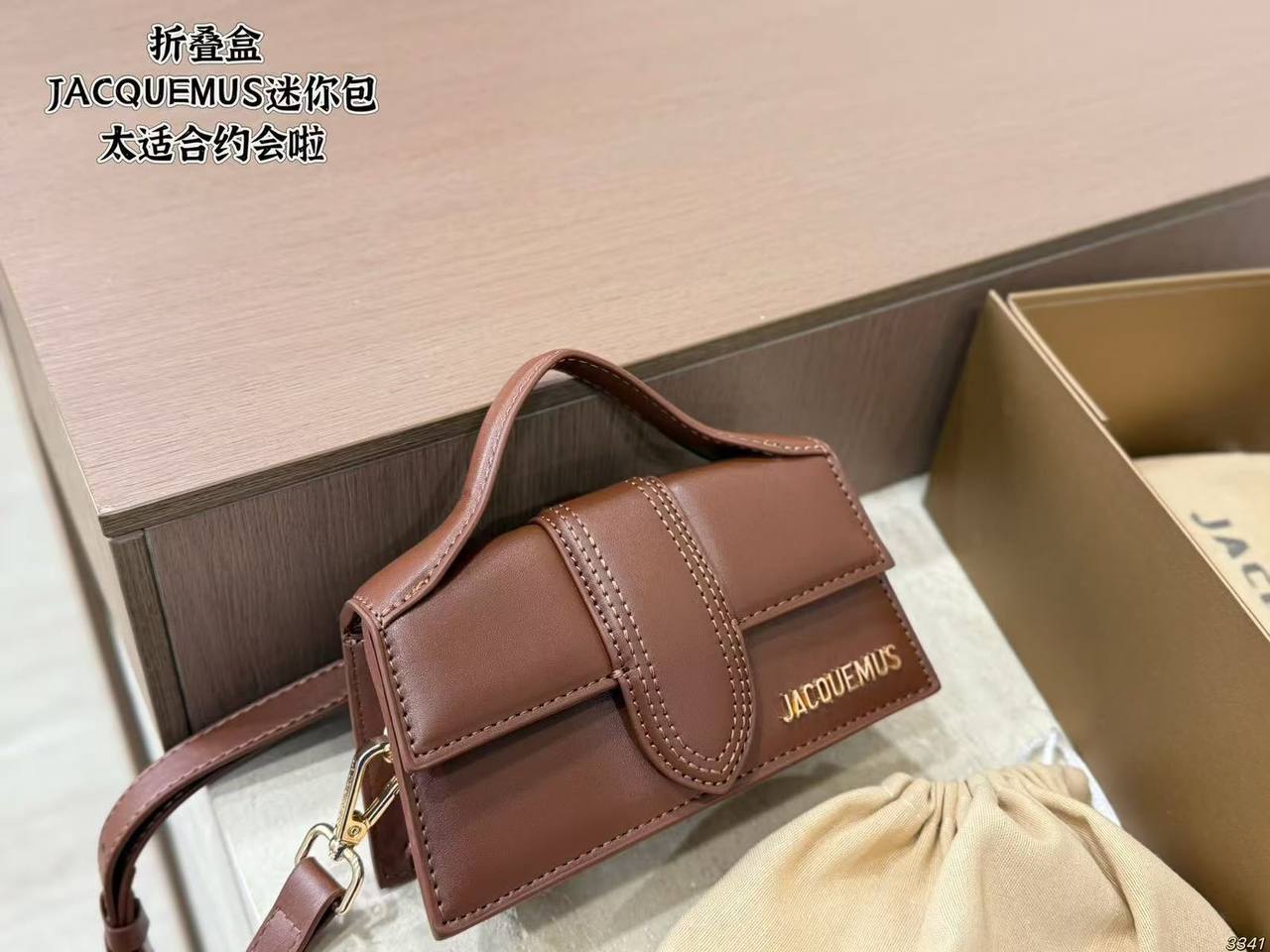 Jacquemus
Master✅✅
260 dhs🇦🇪🇦🇪

Zain141
♥️♥️♥️