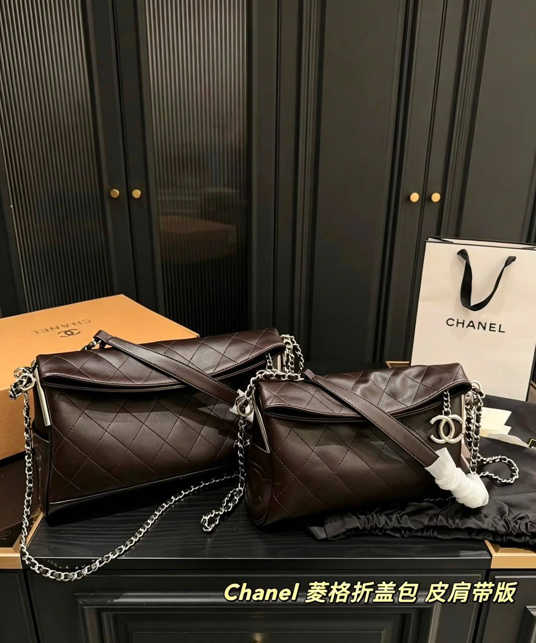 Chanel


Big 120 dhs
size 35×12×23cm


Small 110 dhs
size 30×11×20cm

Zain213
♥️♥️♥️