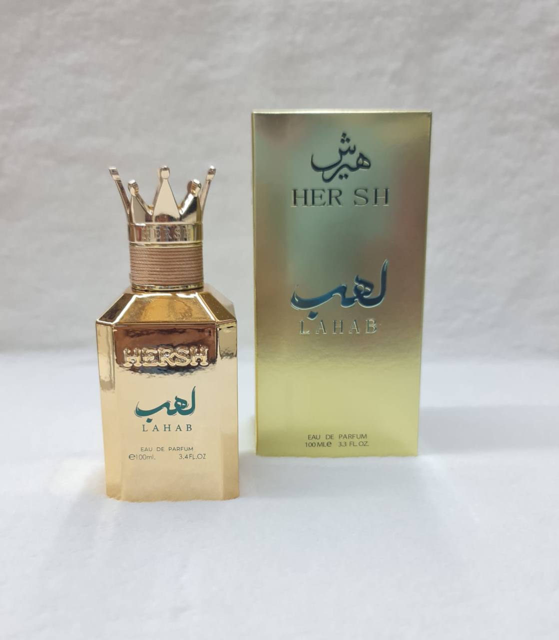 Lahab
60 dhs✅

Zain64
♥️♥️♥️
