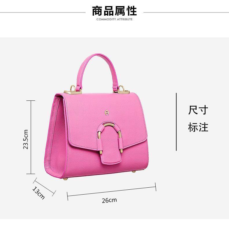 Aigner
105 dhs❣️

Zain07
♥️♥️♥️