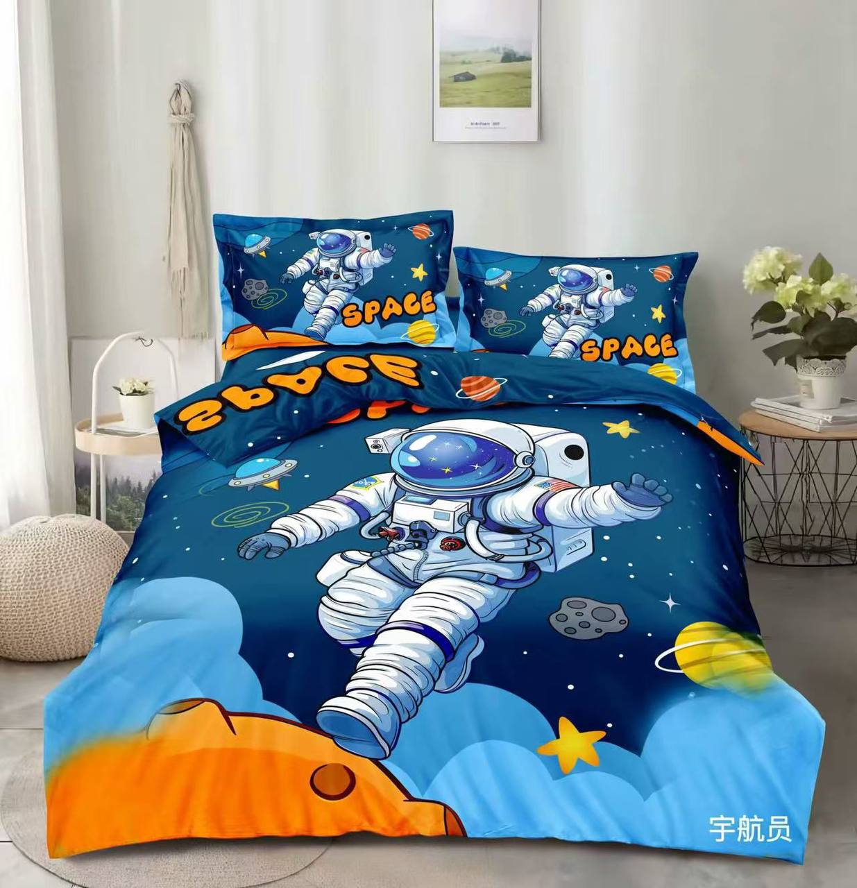 New collection 
👶🏻👶🏻👶🏻
Cartoon set
Single comfort set 
100 dhs✅

Zain99
♥️♥️♥️