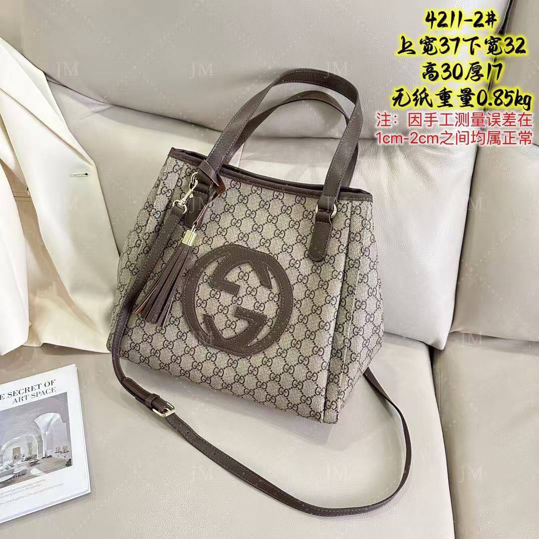 LV - Gucci
90 dhs✅

Zain219
♥️♥️♥️
