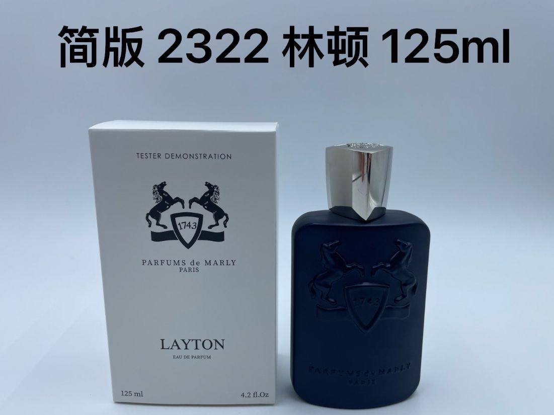 Tester Perfumes 🌹🌹🌹🌸🌸🌸
40 dhs✅✅


Zain211
🌹🌹💓💓