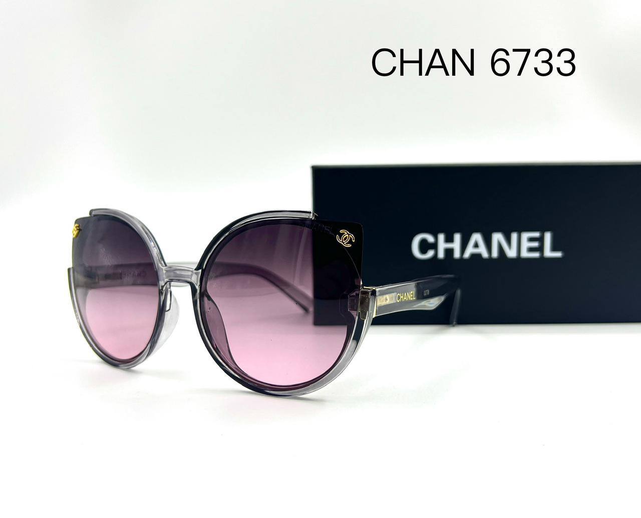 CHANEL 
Sunglasses 🕶️ 
Good quality 💯 
Master box 🗃️ 
50 dhs🗽

Zain273
♥️♥️♥️