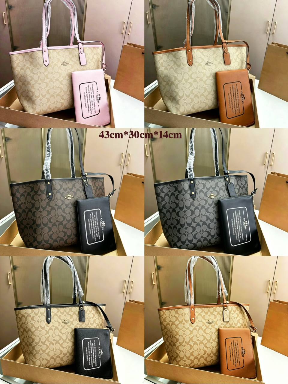 COACH 
GOOD QUALITY 
WITH BOX 
120 dhs🇦🇪🇦🇪

Zain295
♥️♥️♥️