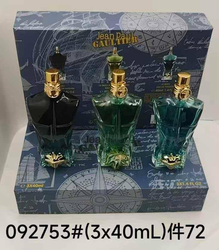 Perfume Boxes
55 dhs❣️

Zain24
♥️♥️♥️