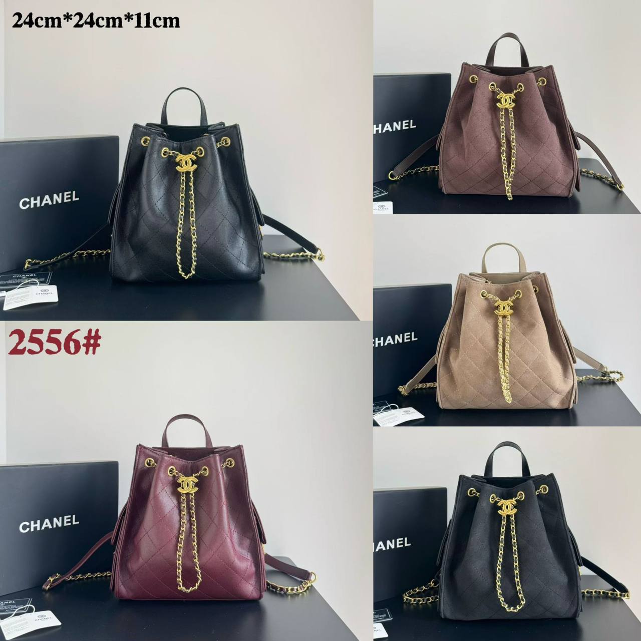 CHANEL
 COPY ONE 
170 dhs✅

Zain39
♥️♥️♥️