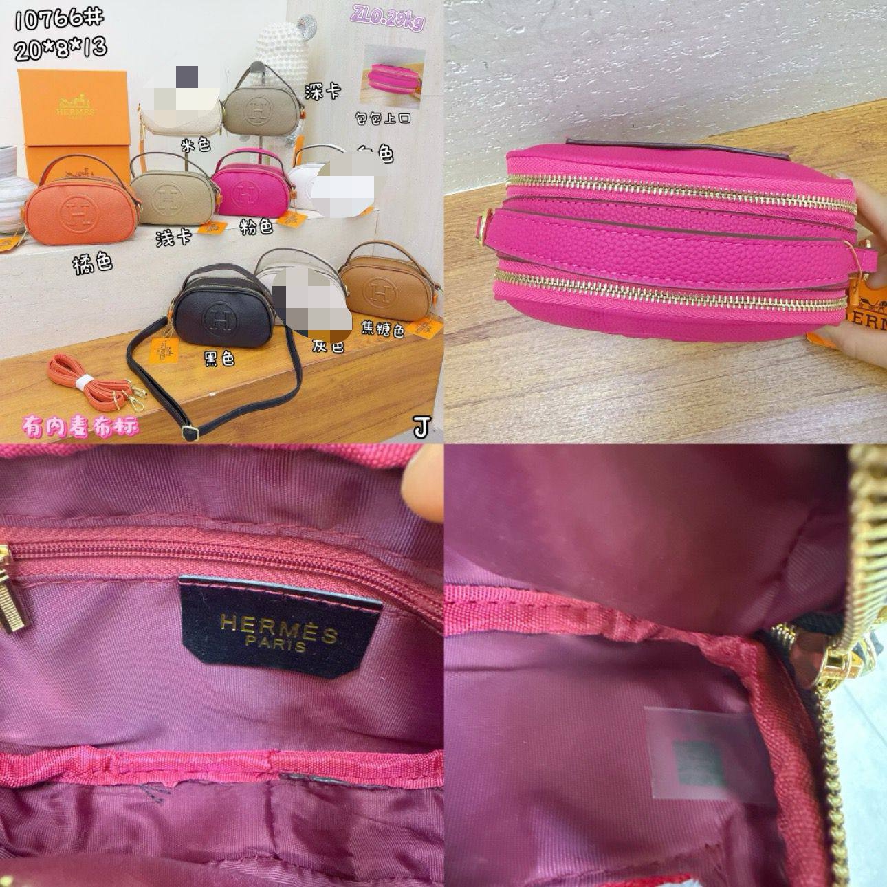 HERMES ᴄᴀᴍᴇʀᴀ ʙᴀɢ
ᴅᴏᴜʙʟᴇ ᴢɪᴘᴘᴇʀ ʜᴀɴᴅʙᴀɢ
ᴍᴀᴛᴛᴇ sᴏғᴛ ʟᴇᴀᴛʜᴇʀ ᴍᴀᴛᴇʀɪᴀʟ
ɢᴏʟᴅ ʜᴀʀᴅᴡᴀʀᴇ
ᴡɪᴛʜ ʟᴏɴɢ ʙᴇʟᴛ sᴛʀᴀᴘ
sɪᴢᴇ : 20 cm
ᴡɪᴛʜ BOX
🎁🎁🎁

70 dhs❣️

Zain31
♥️♥️♥️