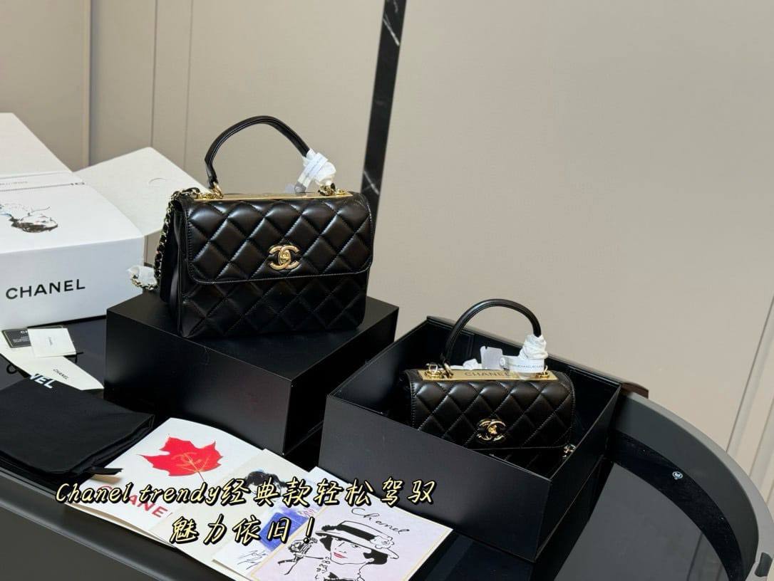 Chanel

230 dhs🇦🇪🇦🇪

Zain10
♥️♥️♥️