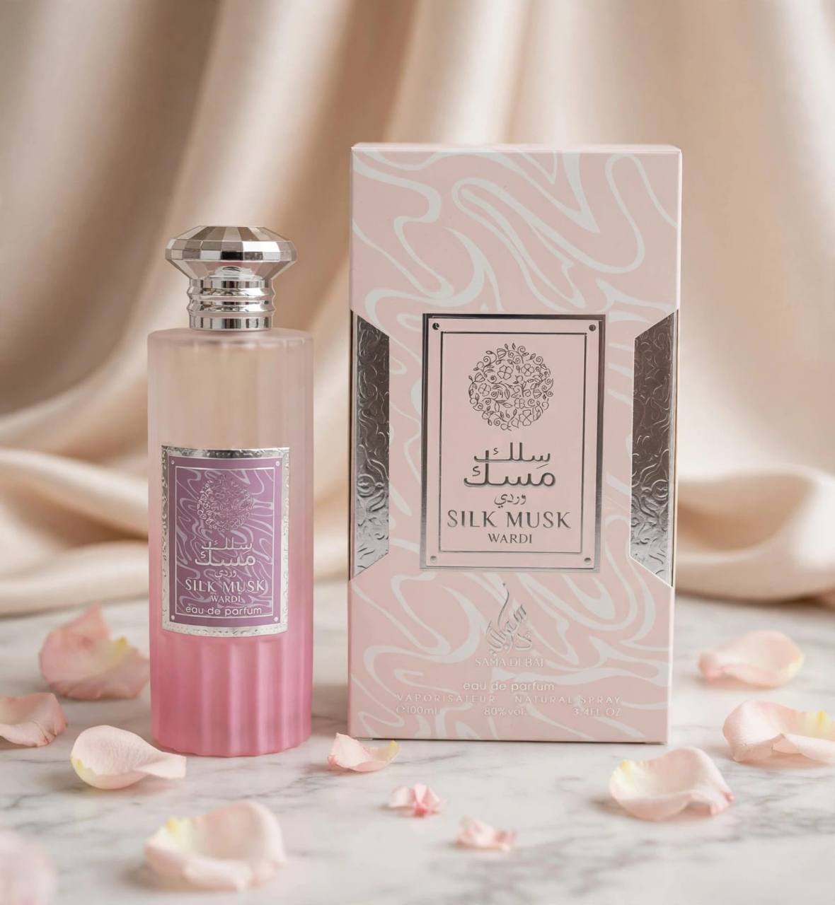 Musk
50 dhs🇦🇪🇦🇪

Zain64
♥️♥️♥️