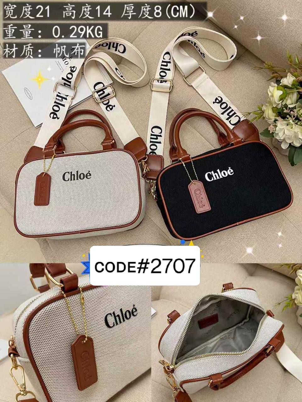 CHLOE ᴛᴏᴘ ʜᴀɴᴅʟᴇ
ᴄʀᴏss ʙᴏᴅʏ ʙᴀɢ
ᴄᴀɴᴠᴀs ᴍᴀᴛᴇʀɪᴀʟ
sɪᴢᴇ: 21 cm

55 dhs✅

Zain31
♥️♥️♥️