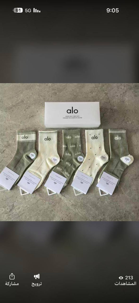 ALO 
5in 1 
30 dhs❣️

with box
🎁🎁🎁

Zain90
♥️♥️♥️