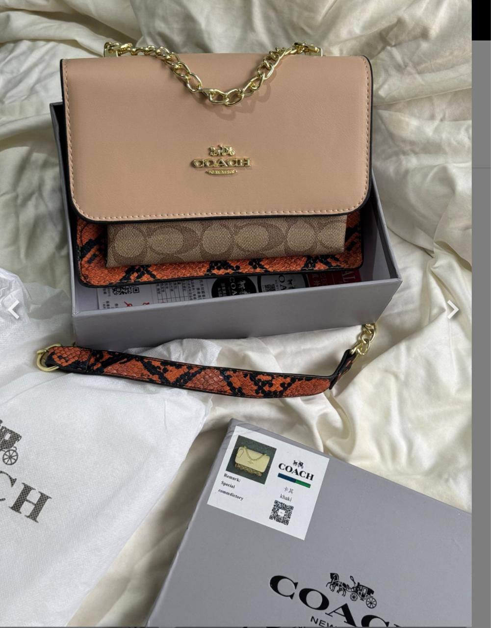 Coach
80 dhs❣️

Zain219
♥️♥️♥️