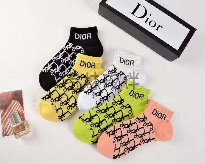 SOCKS 🆕

45 DHS💓

WITH GOOD BOX 📦
🎁🎁🎁

Zain231
♥️♥️♥️