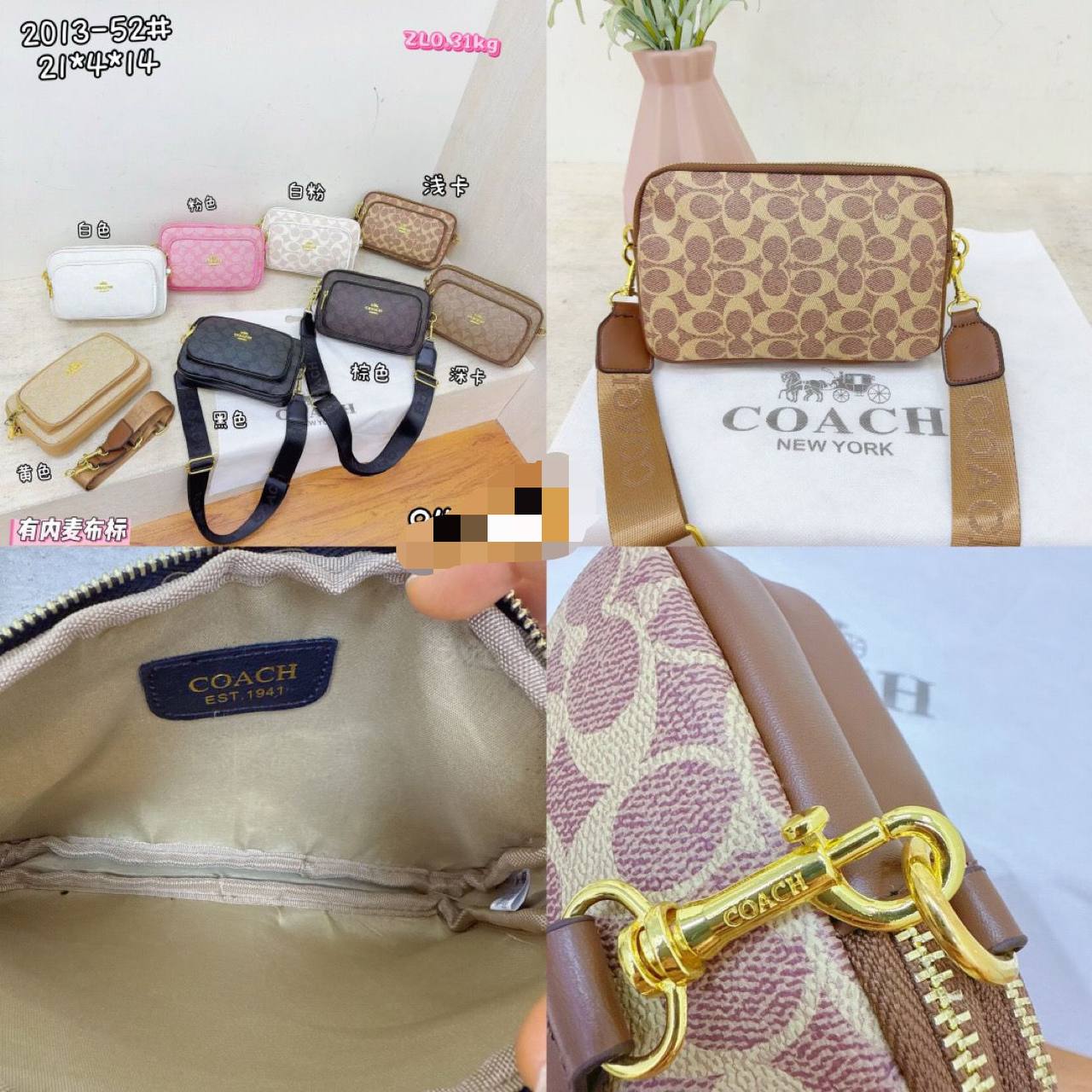 COACH ᴄᴀᴍᴇʀᴀ ʙᴀɢ
ᴄʀᴏssʙᴏᴅʏ ʙᴀɢ
ᴡɪᴛʜ ᴛʀɪᴍ ʙᴇʟᴛ sᴛʀᴀᴘ
ɢᴏʟᴅ ʜᴀʀᴅᴡᴀʀᴇ
sɪᴢᴇ : 21 cm

60 dhs✅

Zain31
♥️♥️♥️