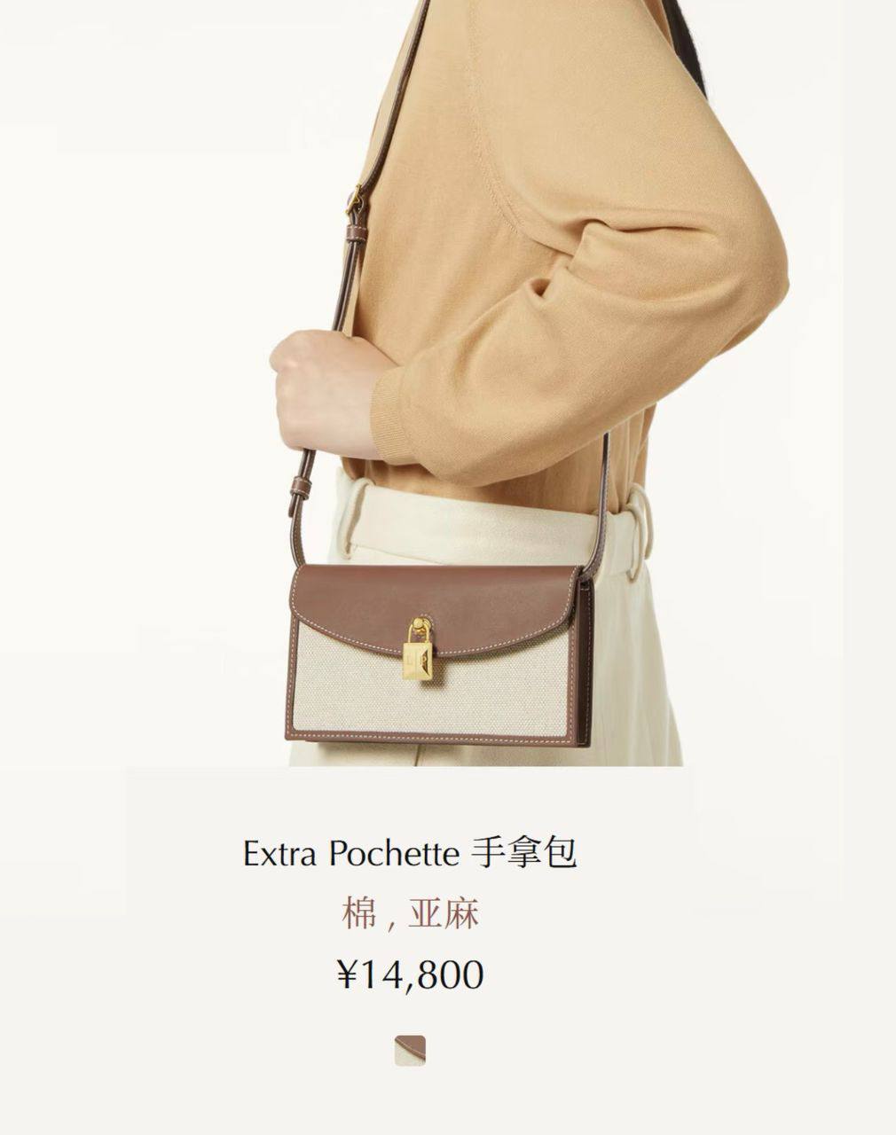 Loro Piana
95 dhs✅
Good-quality 

with box
🎁🎁🎁

Zain35
♥️♥️♥️