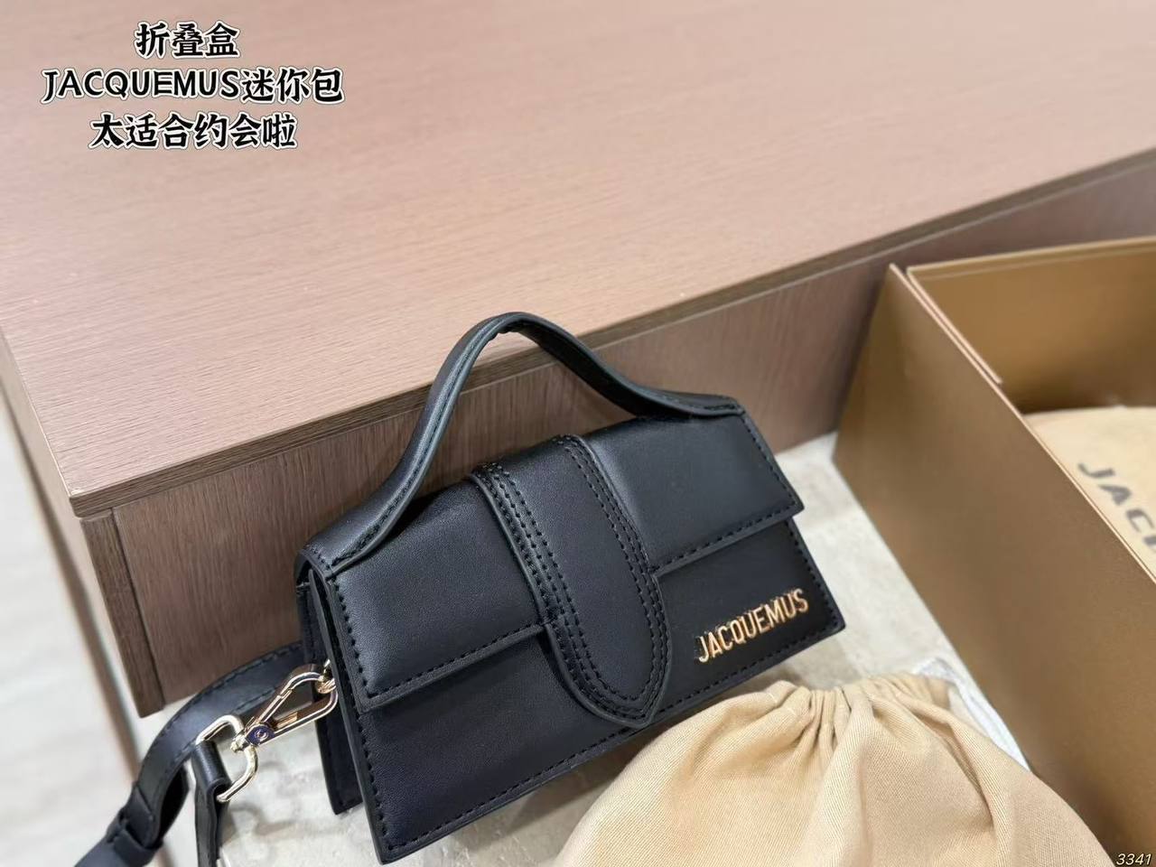 Jacquemus
Master✅✅
260 dhs🇦🇪🇦🇪

Zain141
♥️♥️♥️