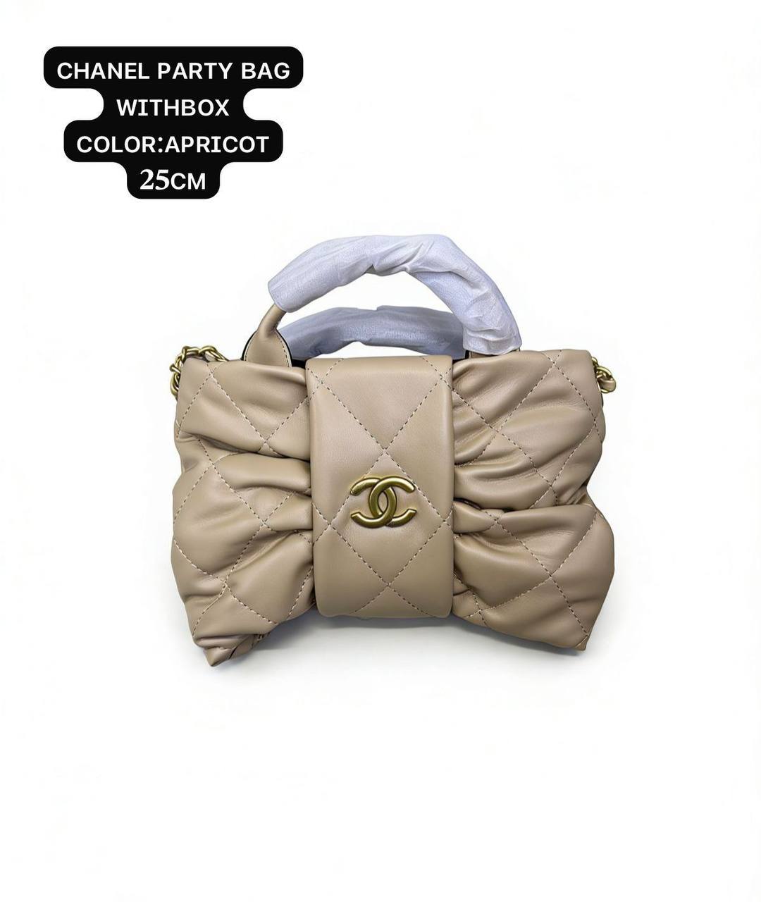 Chanel ᴘᴀʀᴛʏ ʙᴀɢ 
ɢᴏʟᴅᴛᴏɴᴇ/ʟᴏɴɢ ᴄʜᴀɪɴ
ᴡɪᴛʜʙᴏx
🎁🎁🎁

ʟᴀᴍʙsᴋɪɴ ᴍᴀᴛᴇʀɪᴀʟ
sɪᴢᴇ:𝟐𝟓ᴄᴍ
95 dhs✅

Zain56
♥️♥️♥️