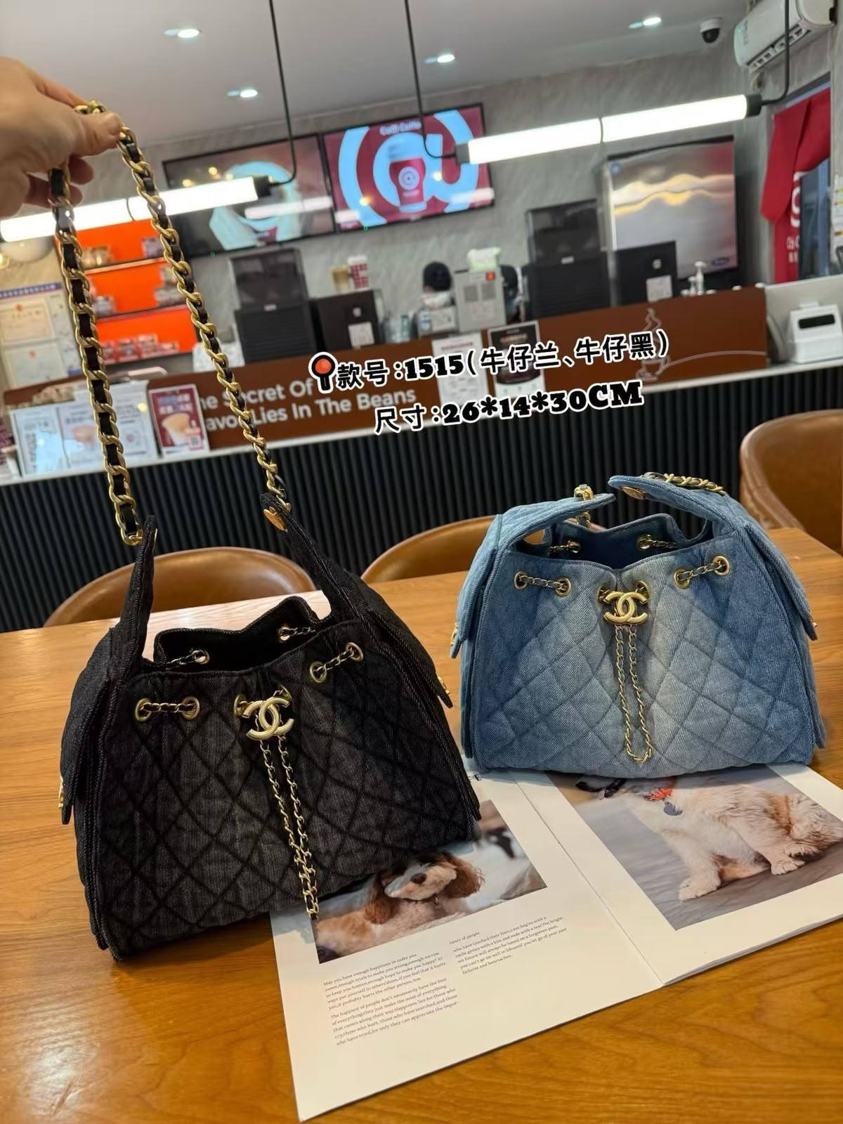 Chanel

22cm🫶🏼🫶🏼 330 dhs🇦🇪🇦🇪
25cm🫶🏼🫶🏼350 dhs🇦🇪🇦🇪

Zain297
♥️♥️♥️