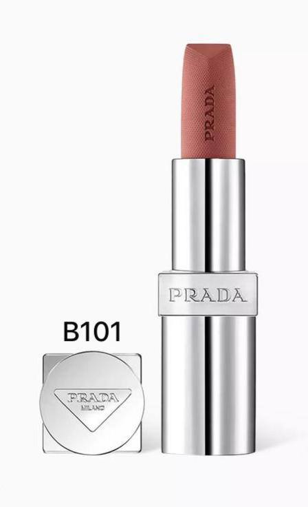 Prada
Master quality Lipstick 
45 dhs🪙

Zain49
♥️♥️♥️