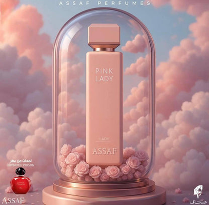 Pink Lady 
85 dhs🌺

Zain60
♥️♥️♥️