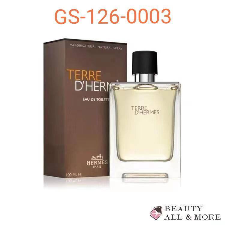 Copy Perfumes 
20 dhs✅

Zain24
♥️♥️♥️