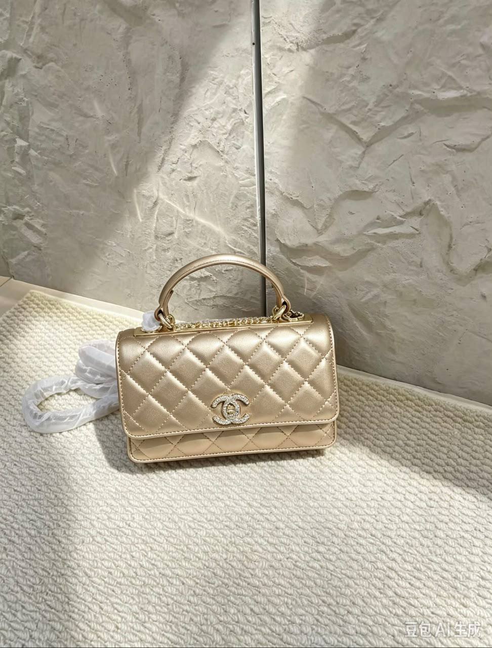 Chanel
110 dhs🇦🇪🇦🇪

High-quality 
with box

Zain35
♥️♥️♥️