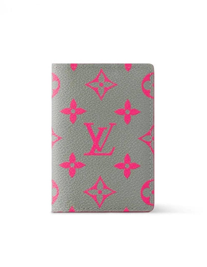 LV Wallet 
Super Master Quality
110 dhs🇦🇪🇦🇪

Zain33
♥️♥️♥️