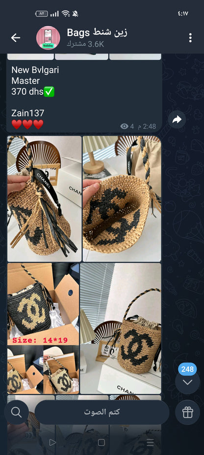 Chanel
85 dhs✅
Size 14*19

Zain07
♥️♥️♥️