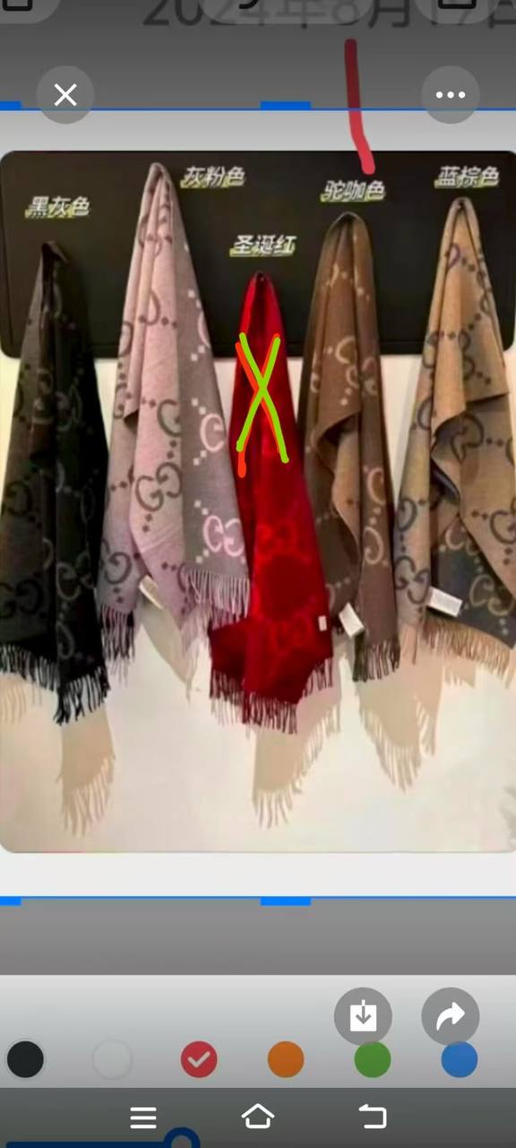 Scarf
45 dhs💓

Zain200
♥️♥️♥️