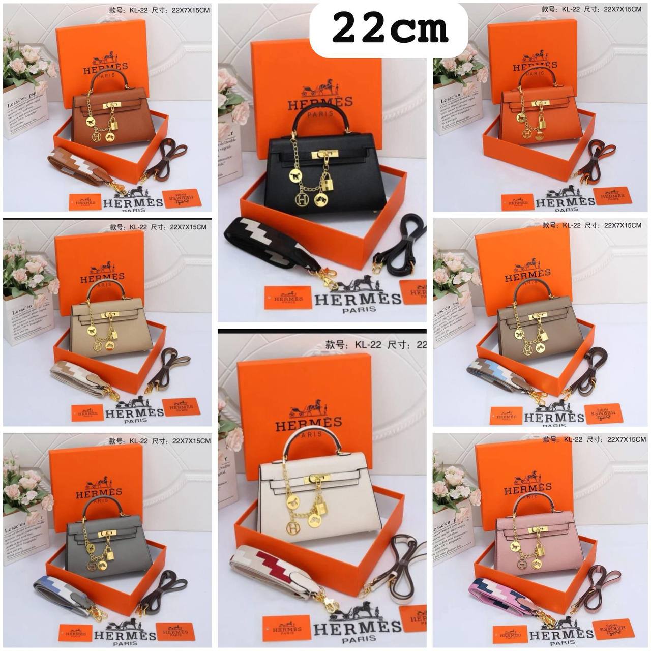 Hermes 
Good Quality 
Double Belt with chain 

With Box 🎁🎁🎁

95 dhs❣️

Zain250
♥️♥️♥️